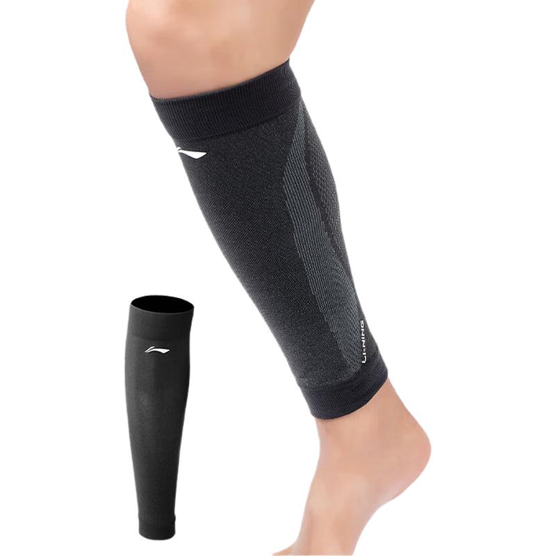 Li-Ning Sports Calf Compression Sleeve