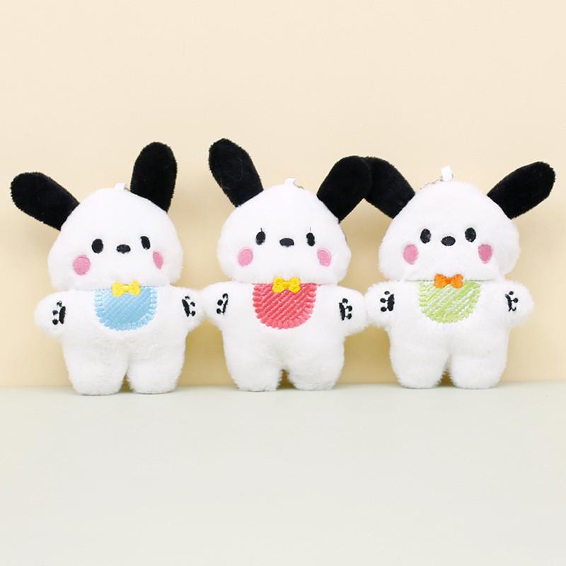 Adorable Cartoon Pochacco Plush Toy Cute Dog Keychain Backpack Charm Doll Wholesale
