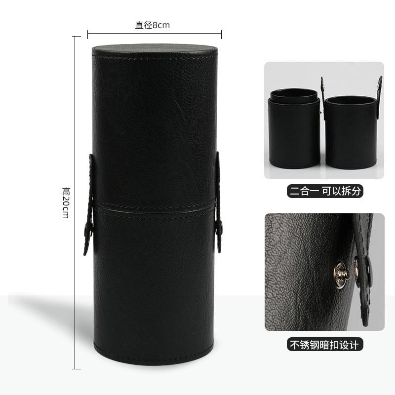 Round PU Leather Makeup Brush Holder Cylinder Organizer Desk Vanity Storage