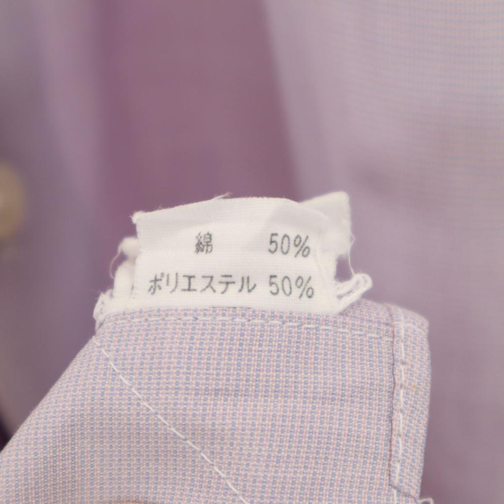 Yves Saint Laurent Long Sleeve Shirt Purple Men's Used