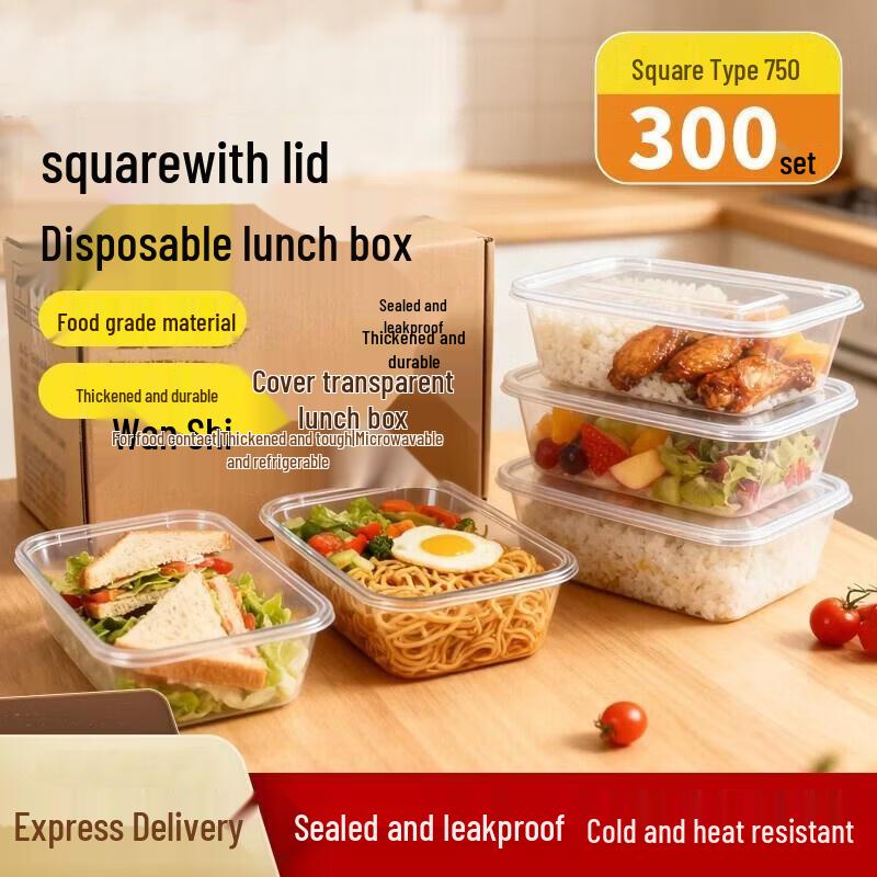 HANDUNYOU Disposable Food-Grade Compartment Meal Prep Containers