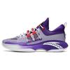 Basketball Shoes Men's Low Top Purple/White 912321105S-3