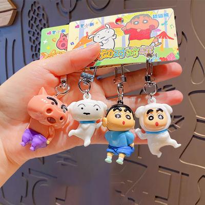 Cartoon Pet Series Bag Keychain Pendant Keychain Accessories Pendant Gifts