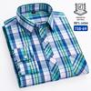 Men's Slim Fit Plaid 100% Cotton Shirt - Long Sleeve, Spring/Autumn Casual Korean Style for Young & Middle-Aged