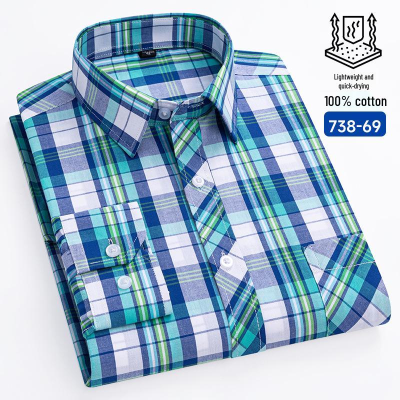 Men's Slim Fit Plaid 100% Cotton Shirt - Long Sleeve, Spring/Autumn Casual Korean Style for Young & Middle-Aged