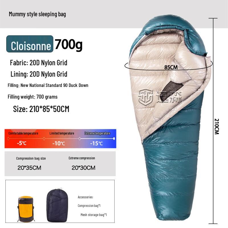 Xunsen Outdoor Mummy Down Sleeping Bag
