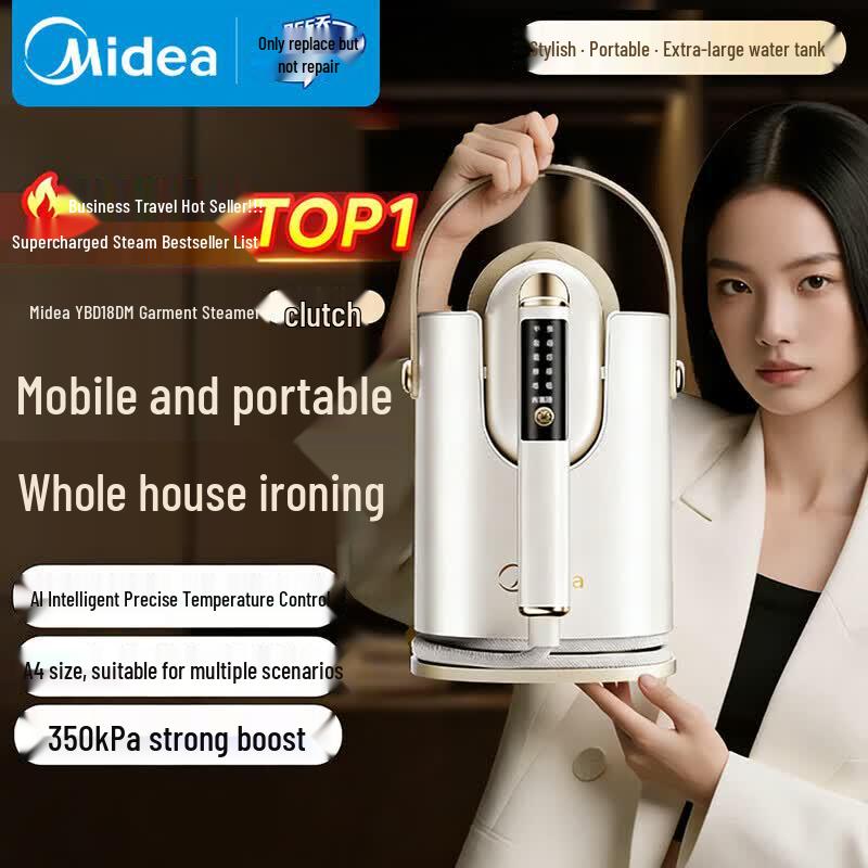 Midea AI Smart Desktop Garment Steamer