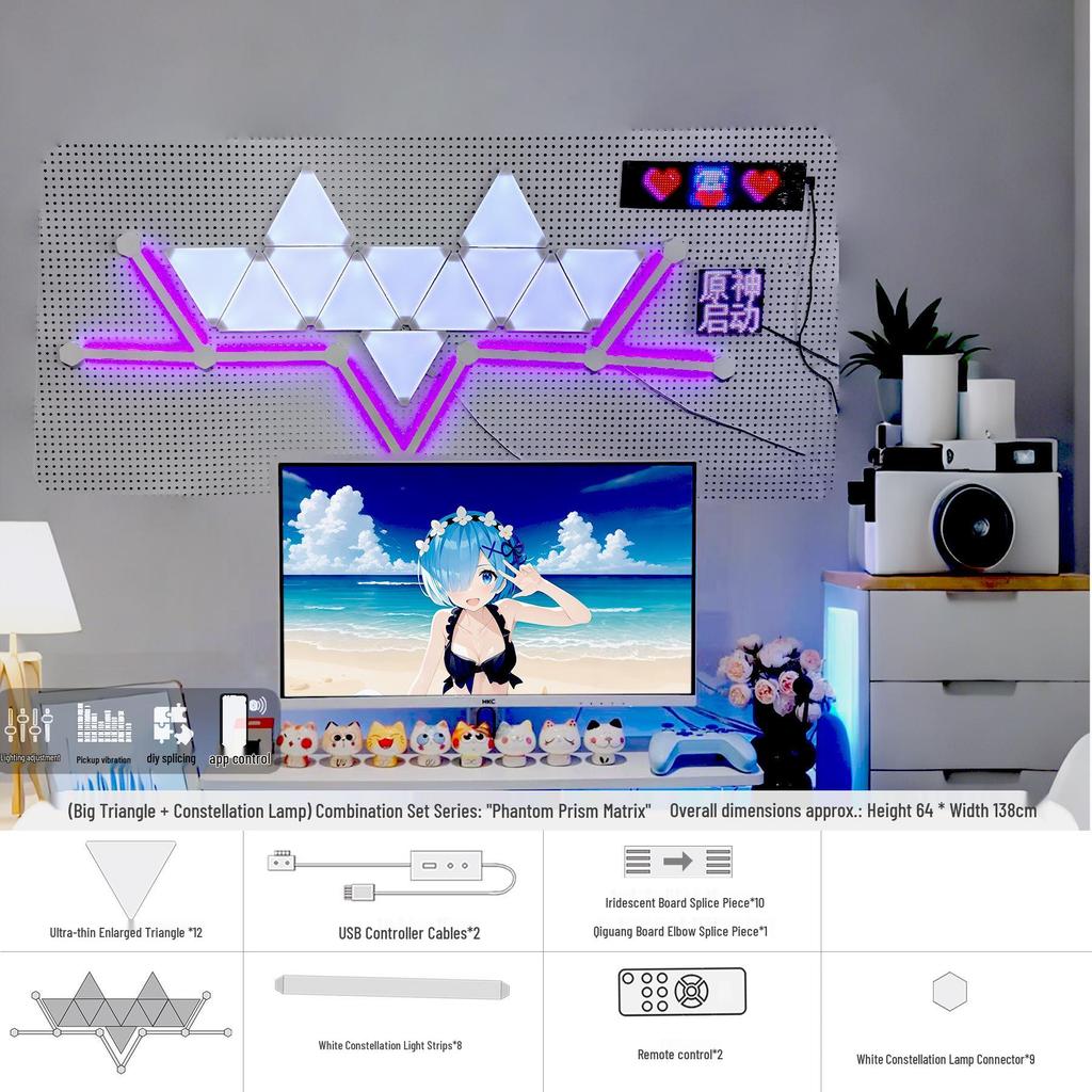 Smart RGB Constellation Light Panel: 3D Sound-Reactive Color Lamp for E-Sports, Wall or Bedroom Atmosphere.