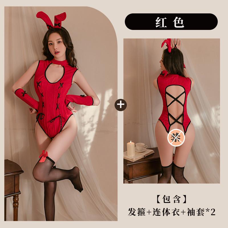 Sexy lingerie sexy red bunny crotch free one-piece pajamas uniform tease seduction suit d