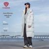 Tambor Women's Long Detachable Hood Relaxed Fit Down Jacket