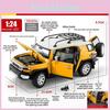 Simulation Alloy Toyota Offroad Vehicle Model Toy With Sound And Light Function