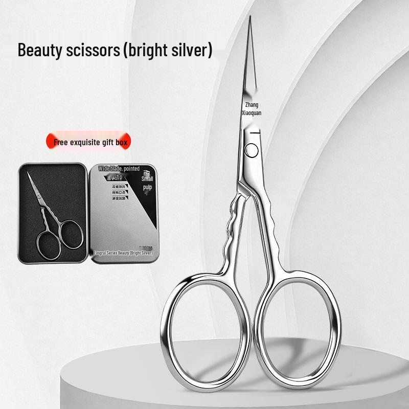 Zhang Xiaoquan Round-Head Nose Hair and Eyebrow Scissors - Manual Trimmer Tool.