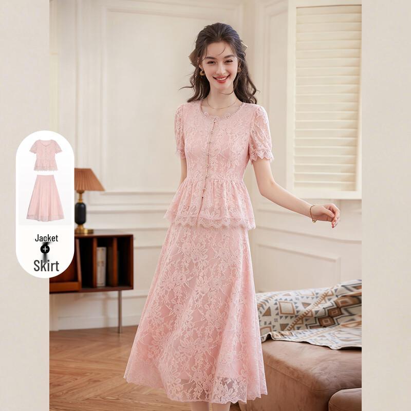 Bailuyu Women s French Style Two-Piece Skirt Set M розовый