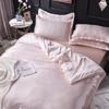 Summer Silk Luxury Plain Color 4-Piece Set - Light and Simple Design