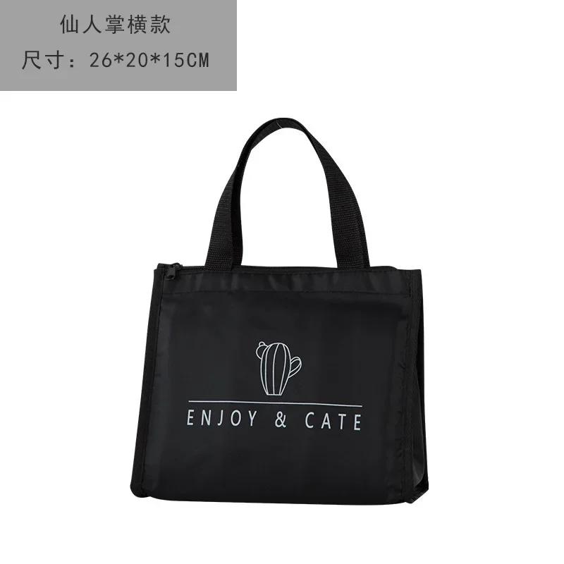 Insulated Lunch Bag, Thermal Insulated Lunch Box, Durable Bento Pouch, Tote Cooler Bag, Lunch Container