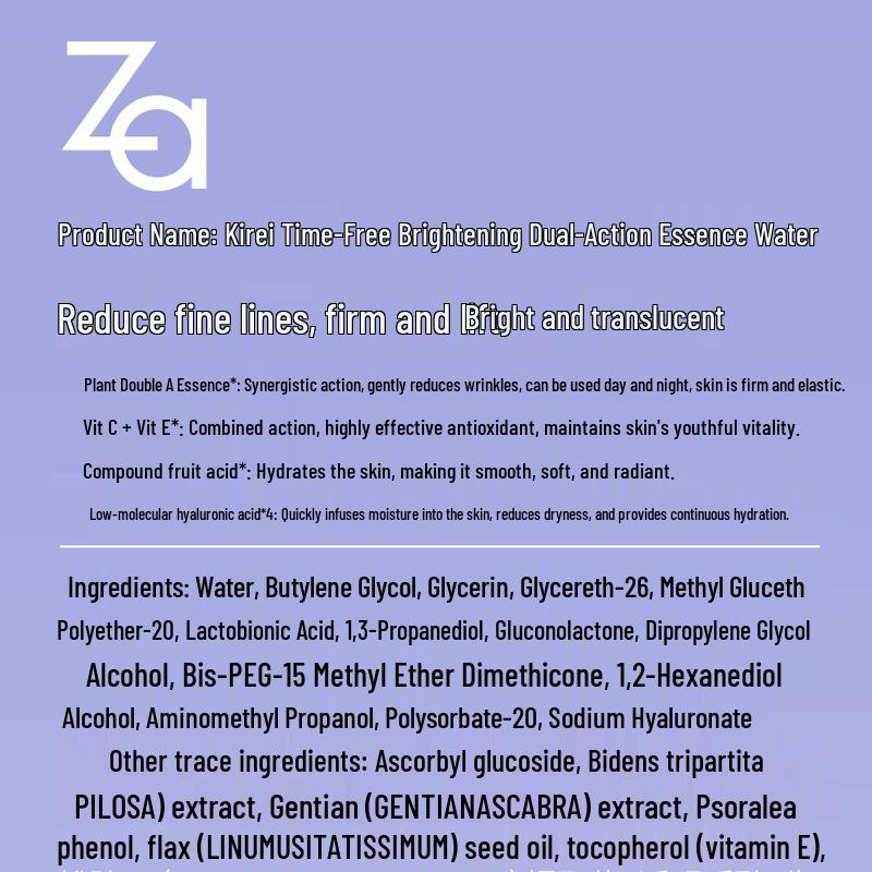 ZA Time-Reversing Brightening Dual-Effect Essence Water