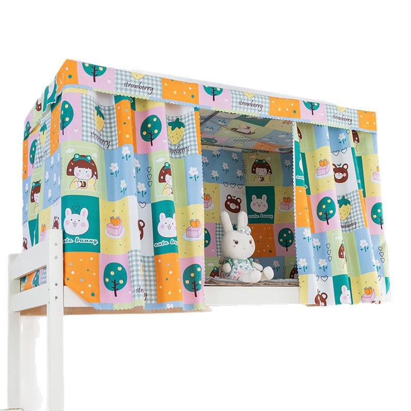Blackout Curtain for Student Dormitory Bunk Bed