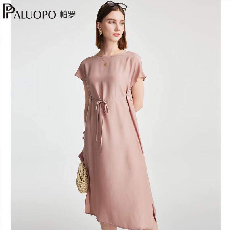 

PALUOPO 2026 S/S Elegant Silk V-Neck Mid-Length Dress XL