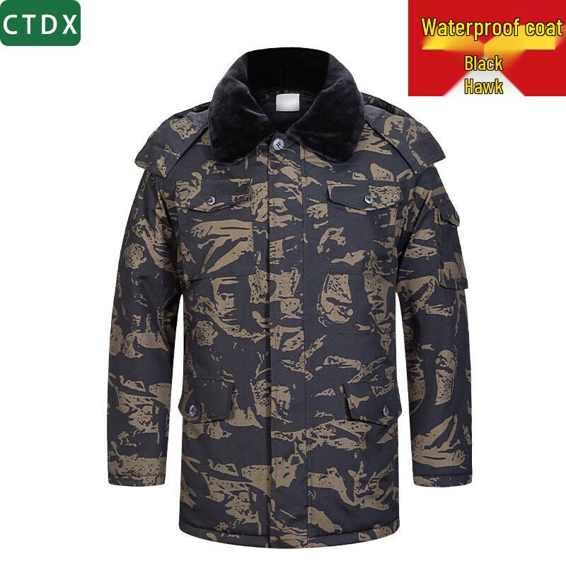CTDX Winter Camouflage Waterproof Parka