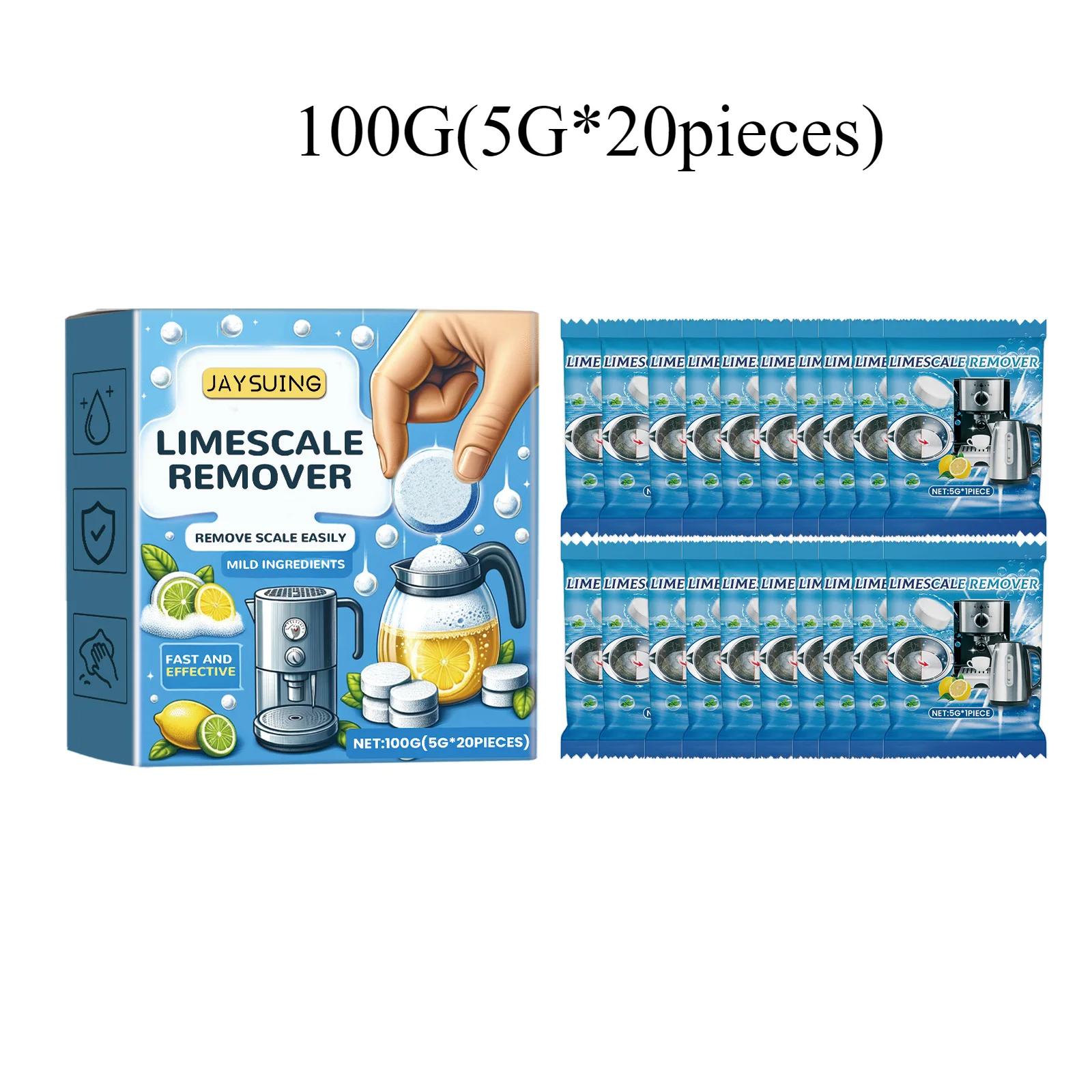 

New household multi-purpose descaling effervescent tablets for removing water scale mild formula electric kettle descaling agent 100g