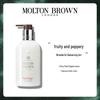 Molton Brown Fiery Pink Pepper Body Lotion & Rhubarb Rose Shower Gel Set