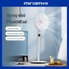 16-inch Mi Lian Remote Control High Power Oscillating Table Fan - Silent for Bedroom & Living Room