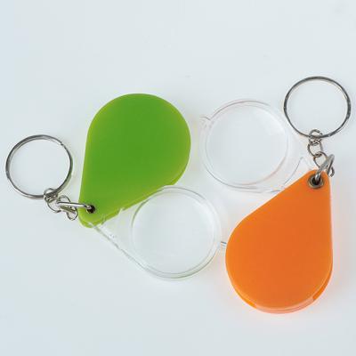 1Pc Mini Pocket Magnifier Magnifying Glass Loupe Travel Camping Magnifier