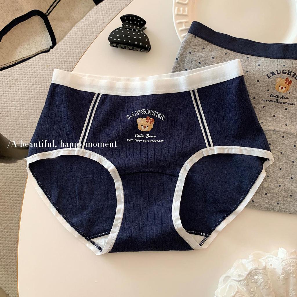 British Teddy Bear Pure Cotton Women's Antibacterial Underwear, Mid-Rise, Extended Crotch, A-Class, Baby Soft.