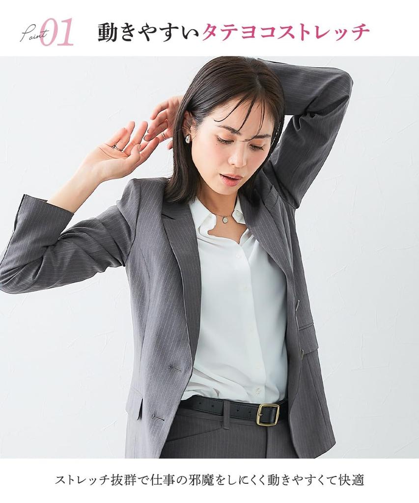 Pantsuit Pantsuit Tailored Jacket Straight and Horizontal Stretch Rispy Solid Black 13 [Nissen] Women's Suit (Long + Pants) (Vertical Series)