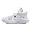 Li Ning Silencer CJ McLemore Team Edition Basketballschuhe Herren Sneaker Weiß ABPQ049-3
