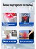 Thai ointment for hip joint
