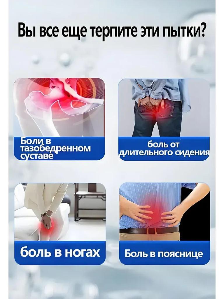 Thai ointment for hip joint