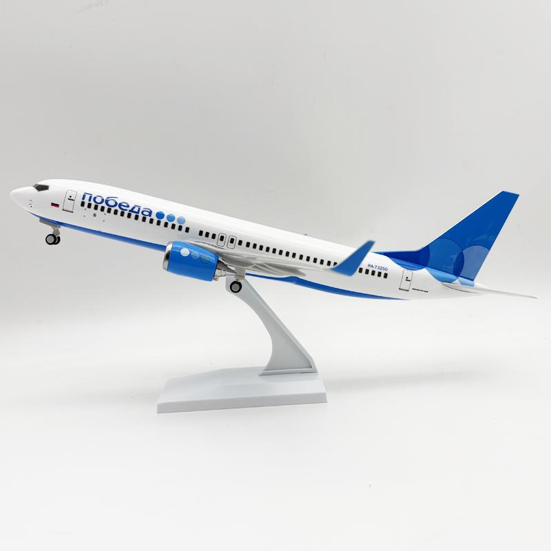 1/240 Scale 30cm Diecast Resin Airplane B737 Russia Victory Airways Model with Landing Gear Finished Pobeda Plane Model
