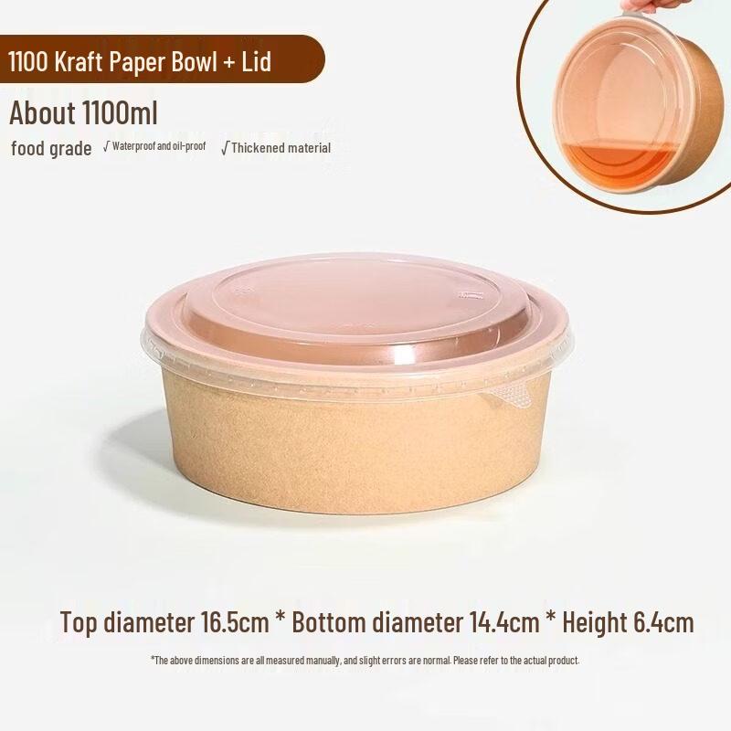 ZISIZ Disposable Rice Husk Bowl