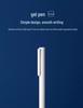 Xiaomi Gel Pen Set: 10 Pieces, 0.5mm, Ideal for Business, Office, Students, and Teachers.