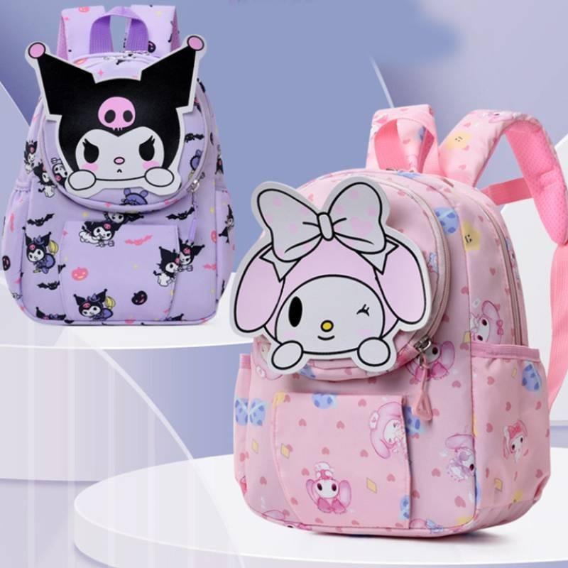 Zaino per Bambini Adorabile Cartone Animato Kuromi Leggero in Nylon per Bambine Bambini Scuola Materna e Asilo