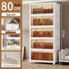 Foldable Children's Wardrobe: Plastic Organizer for Baby Clothes, Toys, Snacks