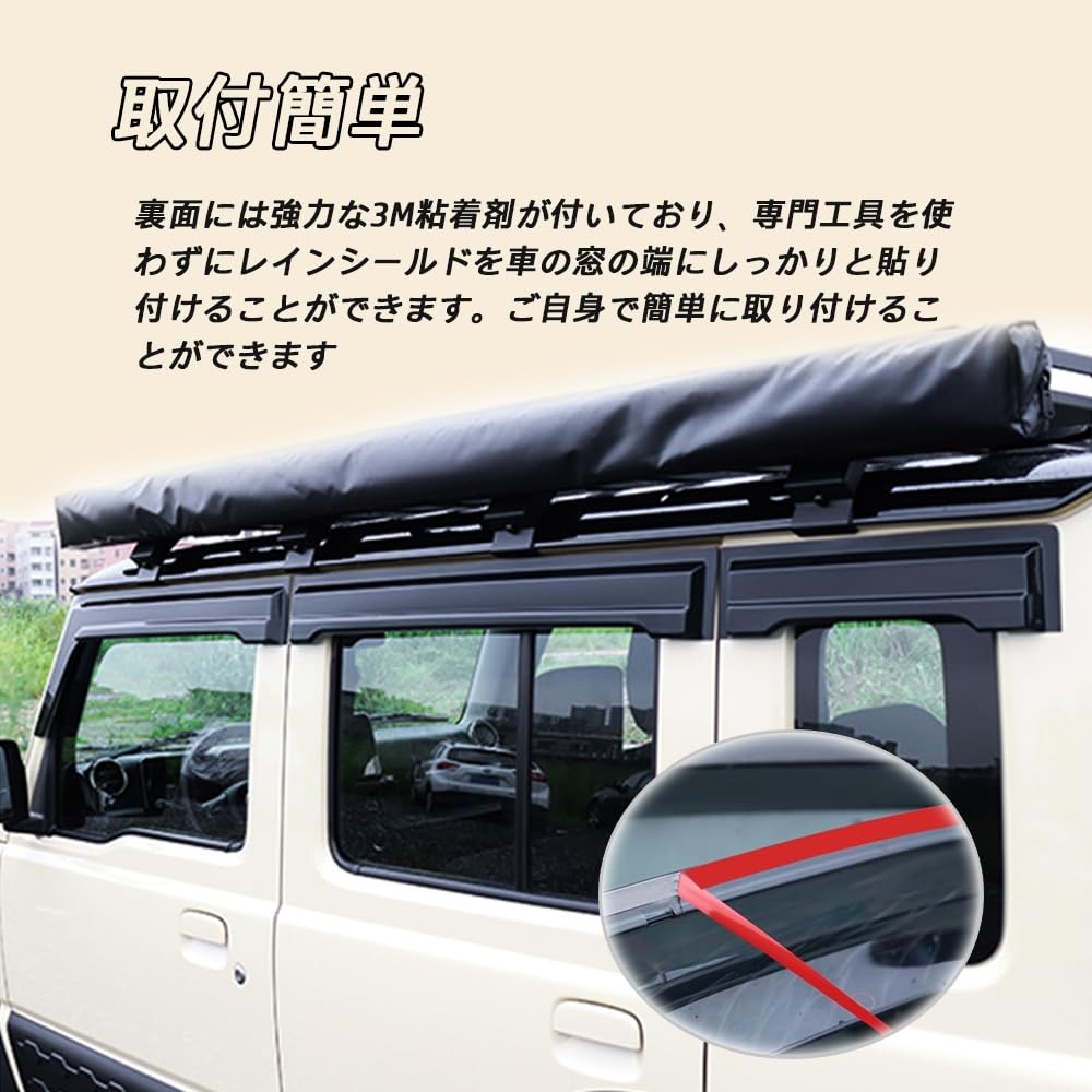 For the New Jimny Nomad JC74 2025 Custom Window Side and Door Visors Made of PC and Jimny Nomad Door Visors and 5-Door (April onwards) Parts Visors,