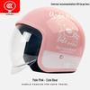 3C Certified AD Electric Motorcycle Helmet, All-Season Half Helmet for Men and Women, Winter-Proof for Scooter Commuting