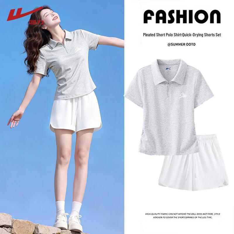 Warrior Women s 2026 Pleated T-Shirt  Sport Shorts Set S