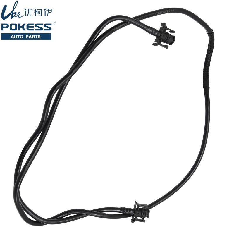 Car Water Tank Return Pipe Hose DV618K012AA for Ford Focus 2015 1.0T MK2 MK3 Cooling System 1855418
