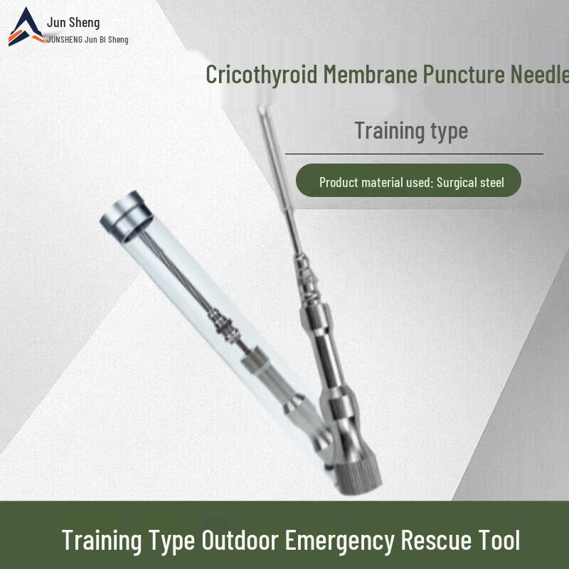 Outdoor Emergency Cricothyroidotomy Training Needle 1 Piece Individually Packed