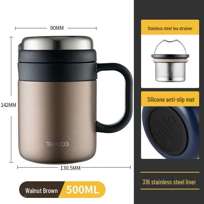 TAFUCO T6170 316 Stainless Steel Portable Insulated Office Mug