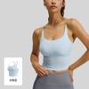Women Thin Strap Padded Sports Bra Beauty Back Yoga Fitness Vest