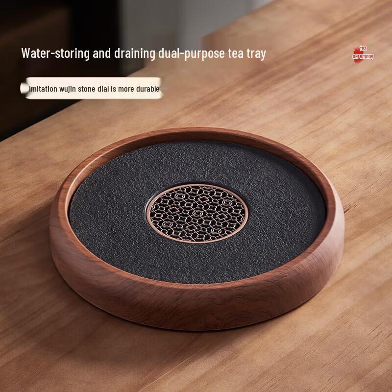 YIHUTEA Round Drainage Tea Tray