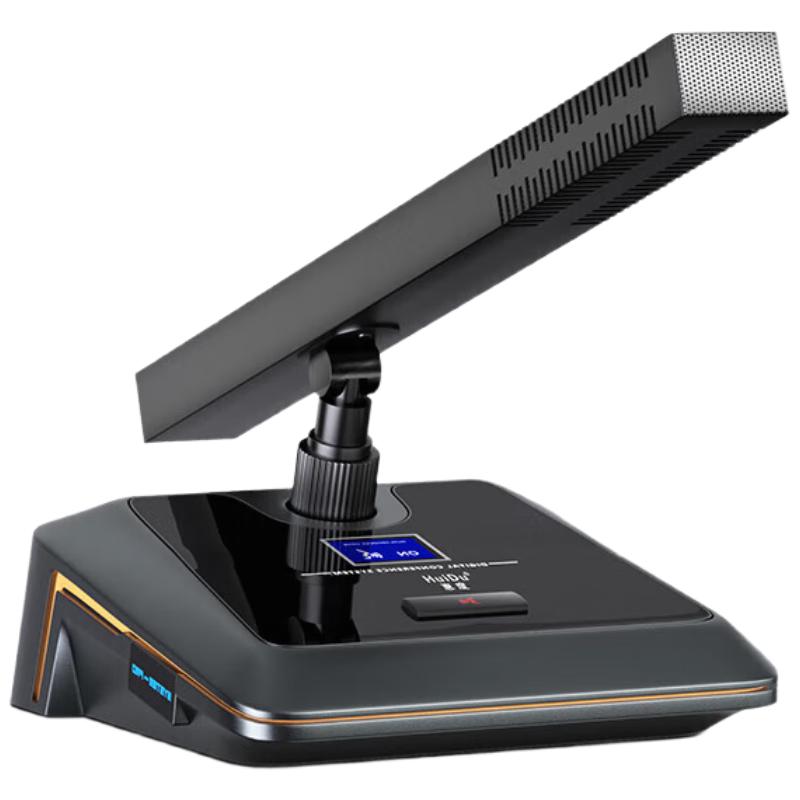 HuiDu HD-666M Wired Conference Microphone System (CN version)