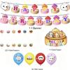 Colorful Simulated Bun Birthday Party Decoration Set Decoration Balloon Themed Banner Cupcake Toppers Gift