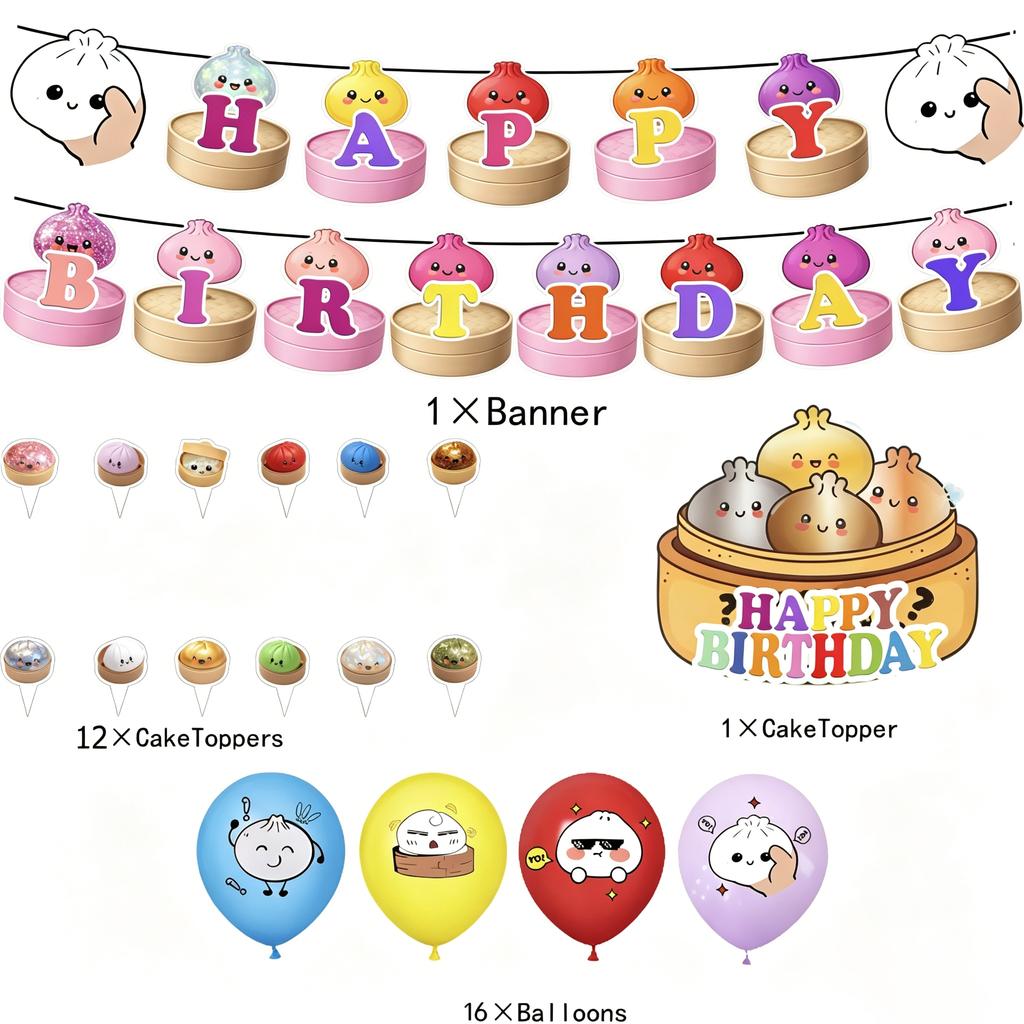 Colorful Simulated Bun Birthday Party Decoration Set Decoration Balloon Themed Banner Cupcake Toppers Gift