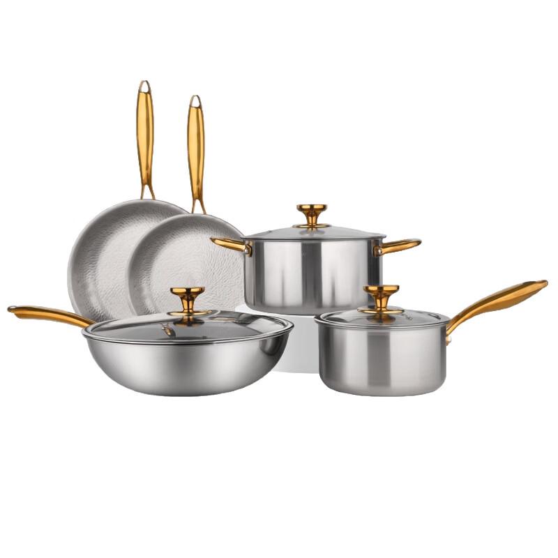 Zhishi Gilded Handle Titanium Deep Frying Pan