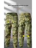 Herren Tarnung Arbeitskleidungs-Set: Robuste taktische Outdoor-Uniform für Frühling & Herbst